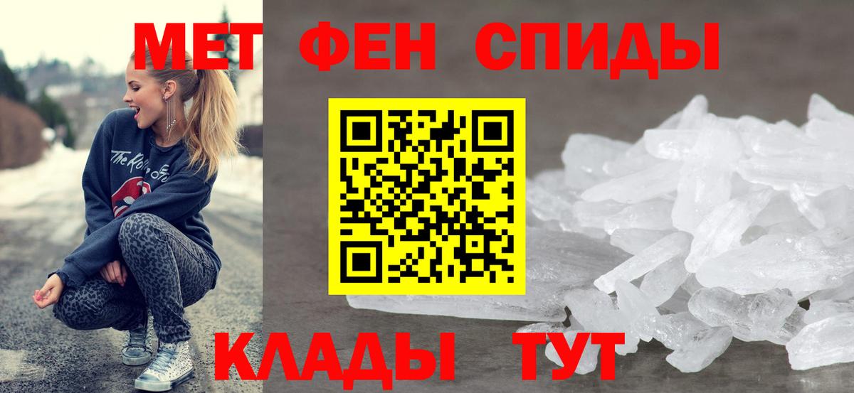 Лыткарино  Амфетамин Розовый  АМФЕТАМИН  Вход с VPN  АМФЕТАМИН 