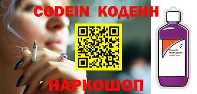 соль курить ск Кандалакша