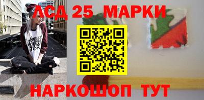 меф Ирбит