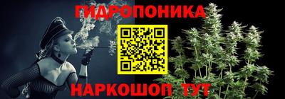 мет Канаш