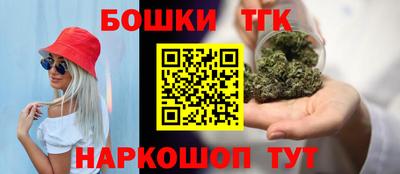 соль курить ск Кандалакша