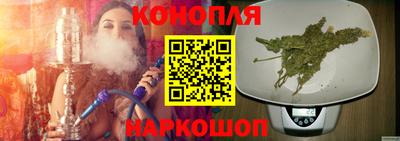 соль курить ск Кандалакша