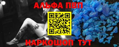 мет Канаш