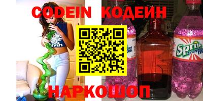 мет Канаш