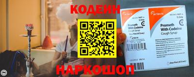 соль курить ск Кандалакша