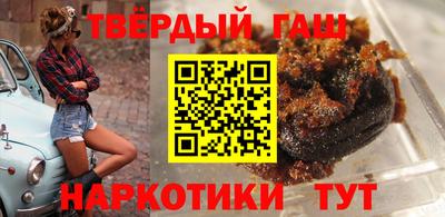 соль курить ск Кандалакша