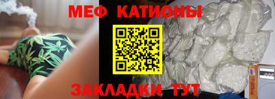 соль курить ск Кандалакша