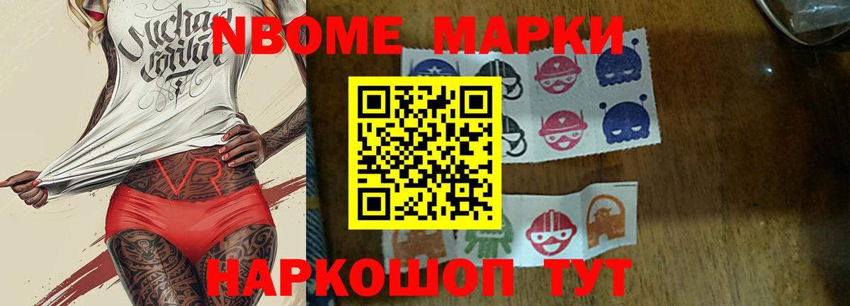 Лыткарино  ЛСД экстази кислота  Вход с VPN  Лсд 25 экстази ecstasy 